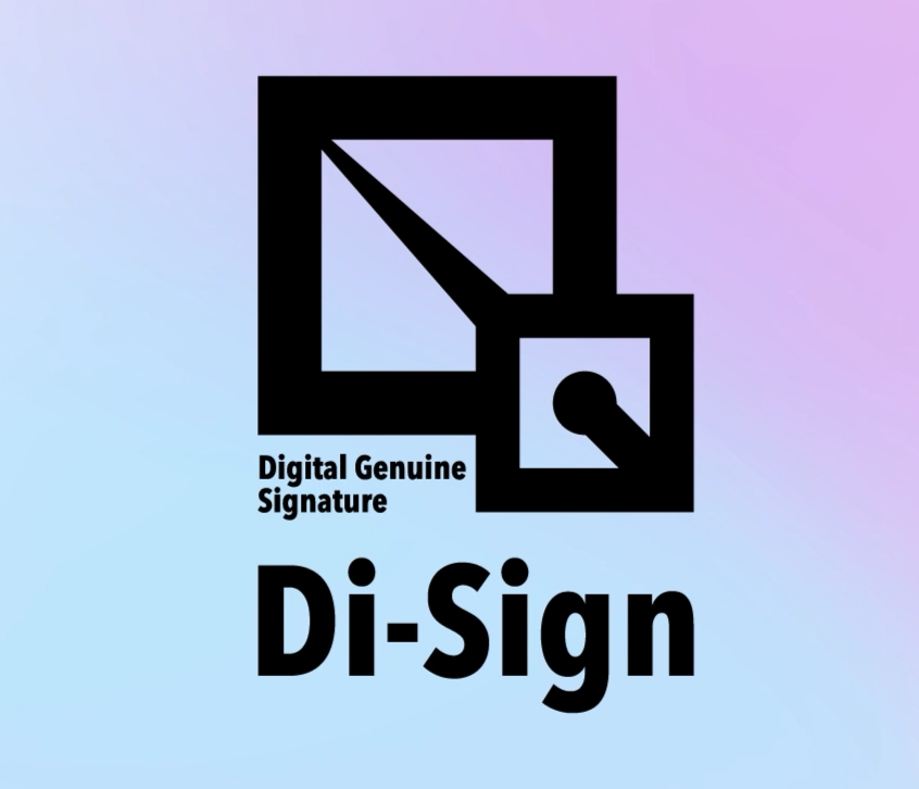 t@Rec̐MɂȂABTCf[^̐AǗApɊւ鋤vWFNguDi-Sign(fBTC)v𔭕\