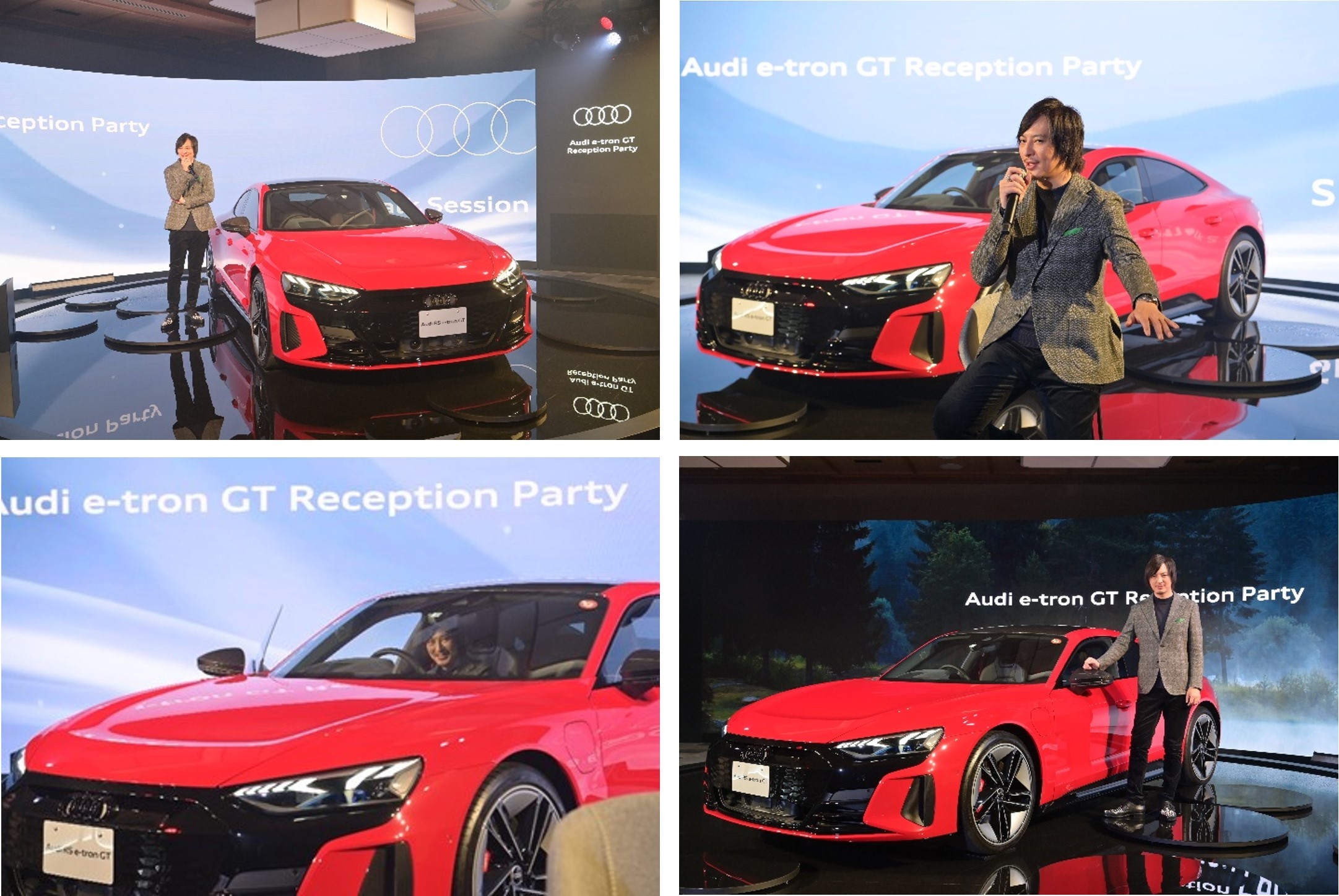 oD ˖{j od@Audi e-tron GT Reception Party