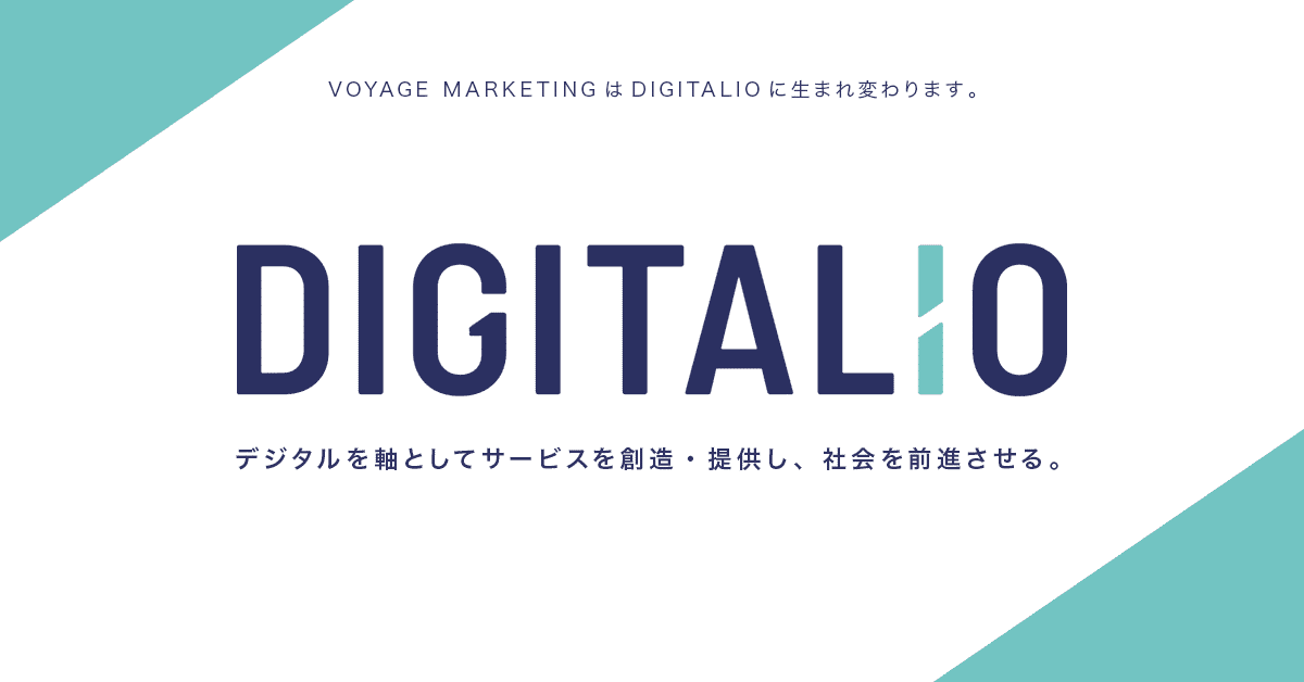 VOYAGE MARKETINGAЖuDIGITALIOvɕύX