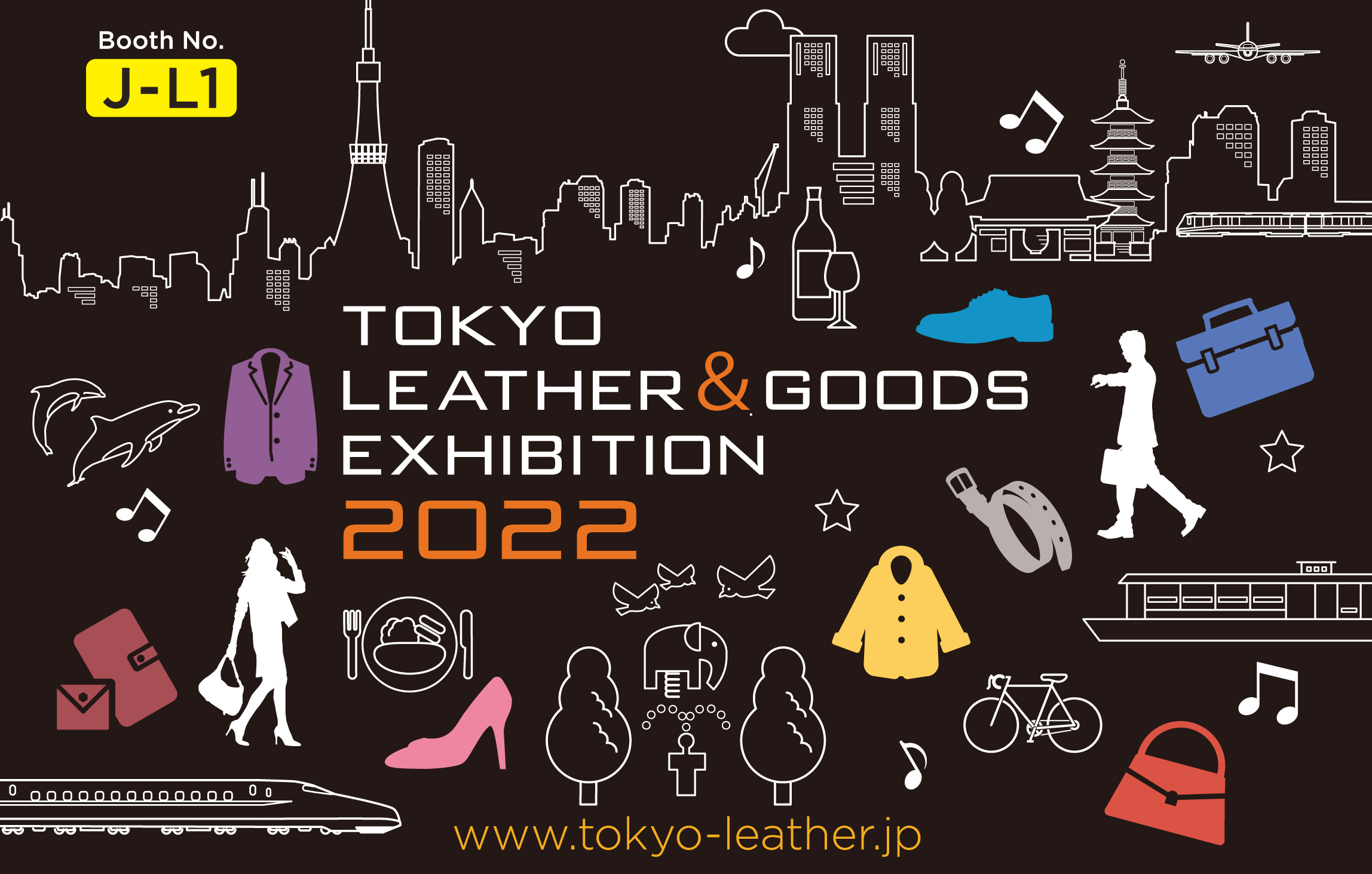 12ɊJÂJFW JAPAN CREATION 2022ɁANɈł铌ۃtH[̃r[M[ɂāgTOKYO LEATHER & GOODS EXHIBITION 2022hJÁI