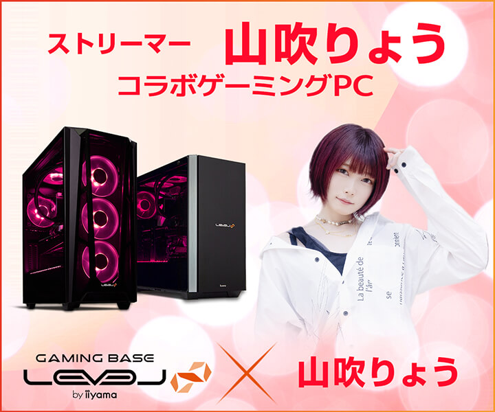 iiyama PC LEVELAXg[}[fEM^XguR傤vƂ̃X|T[_ LEVEL RGB BuildR{Q[~OPC