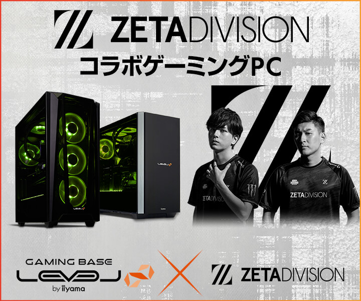 iiyama PC LEVELAGaming OrganizationuZETA DIVISIONvVALORANT Vo[ DepIASugarZ3roIATENNNI LOāAWEBN[|v[gLy[{