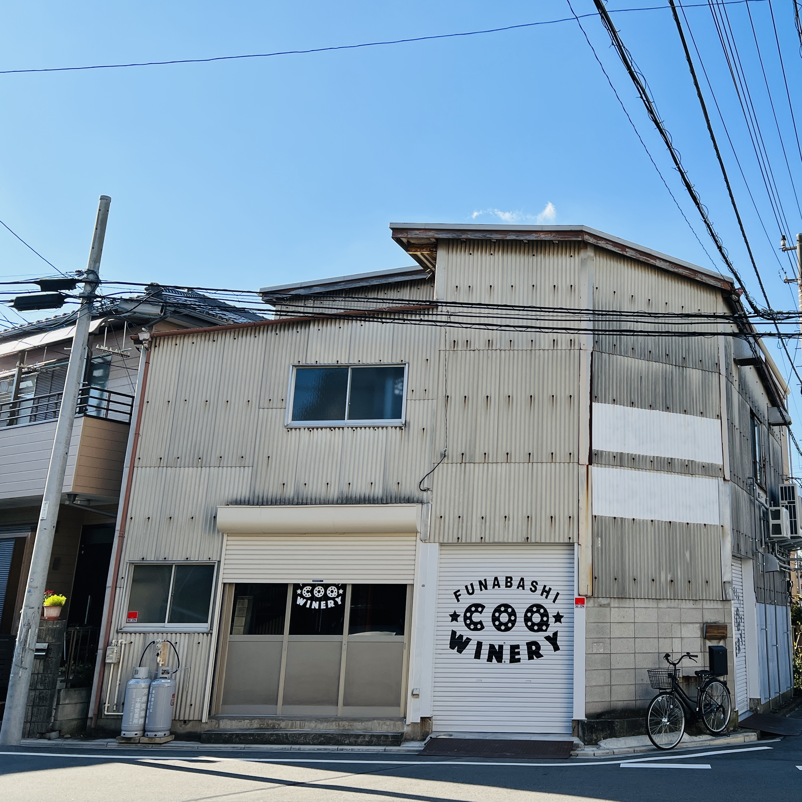 t wkōsuss^Ci[vFUNABASHI COQ WINERY