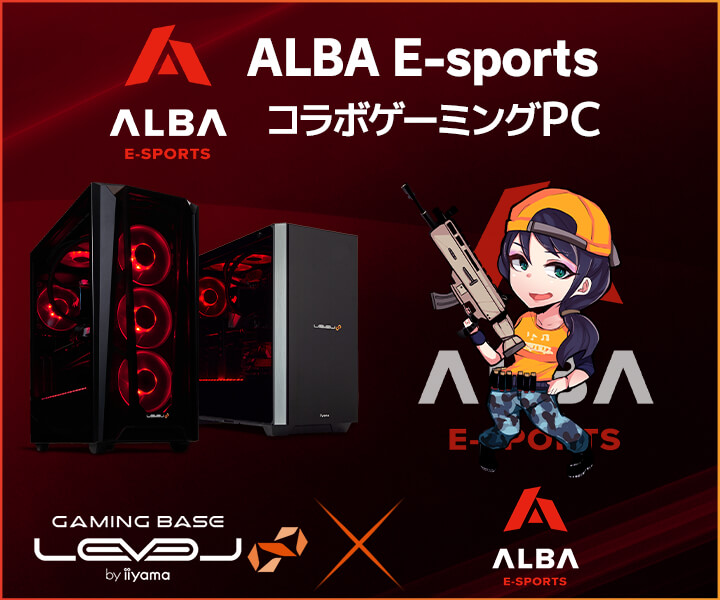 iiyama PC LEVELAFortniteō̋Z AWA`sIɂPvQ[~O`[ uALBA E-sportsvƂ̃X|T[_ PolsIďC LEVEL RGB BuildR{Q[~OPC