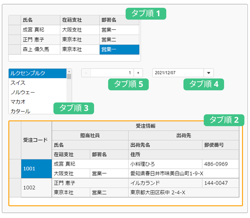 WebAvP[VJxJavaScriptCuuWijmov@ANZVreB@\