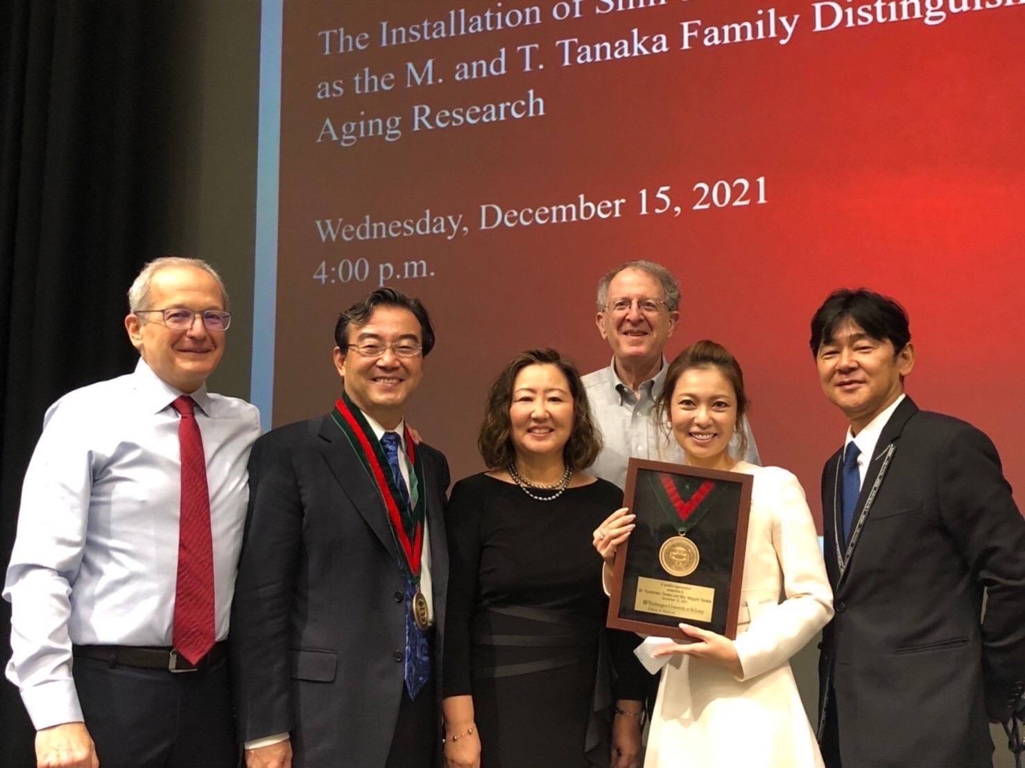 Ö@lВc~C̗𖱂߂鍡 YAVgwɂāuM. and T. Tanaka Family Distinguished Professor in Aging ResearchvɏAC܂