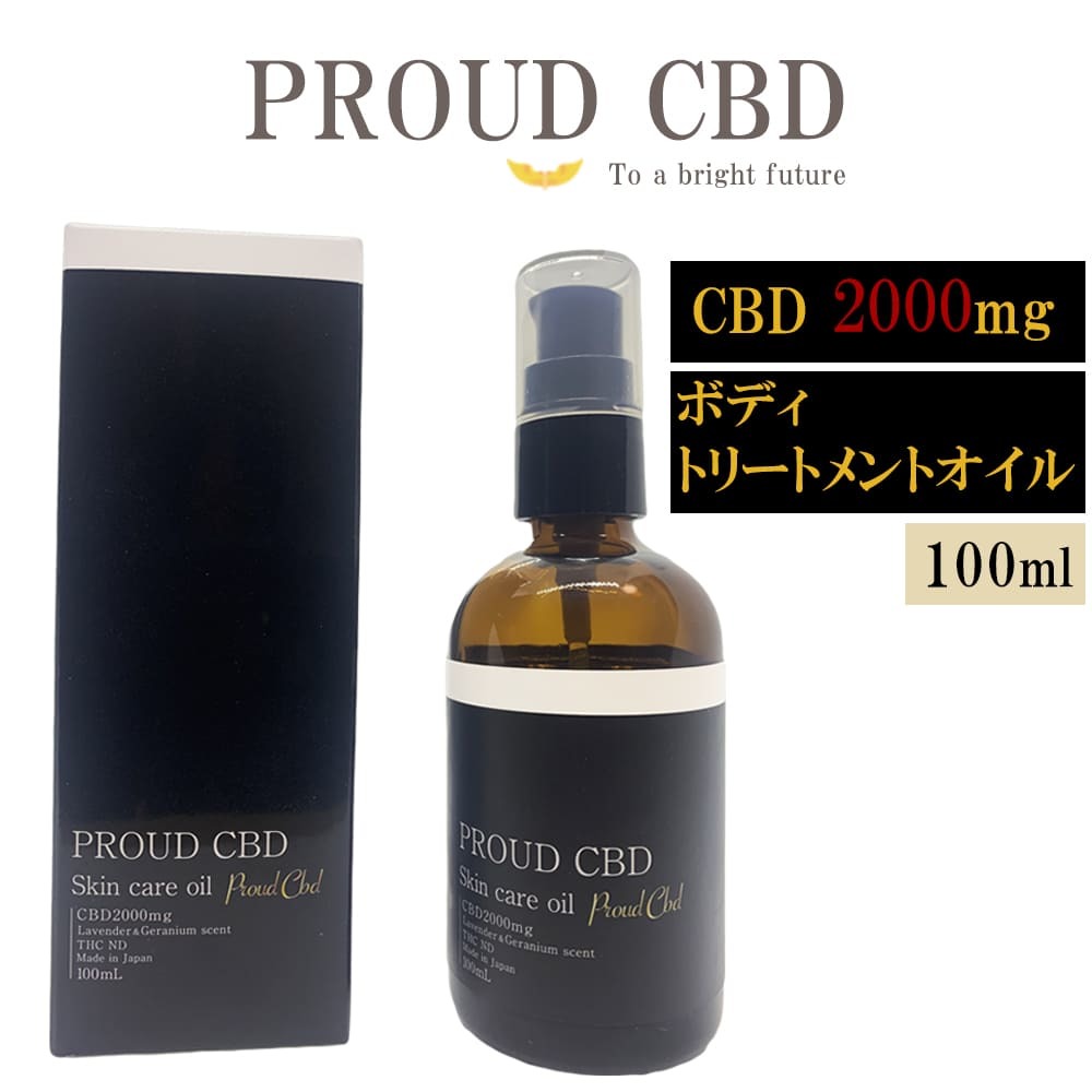 ڂ̐uCBDvՂzCBD{fBg[gg }bT[WICwPROUD CBDxƁwPROUD CBD 4000x𔭔I