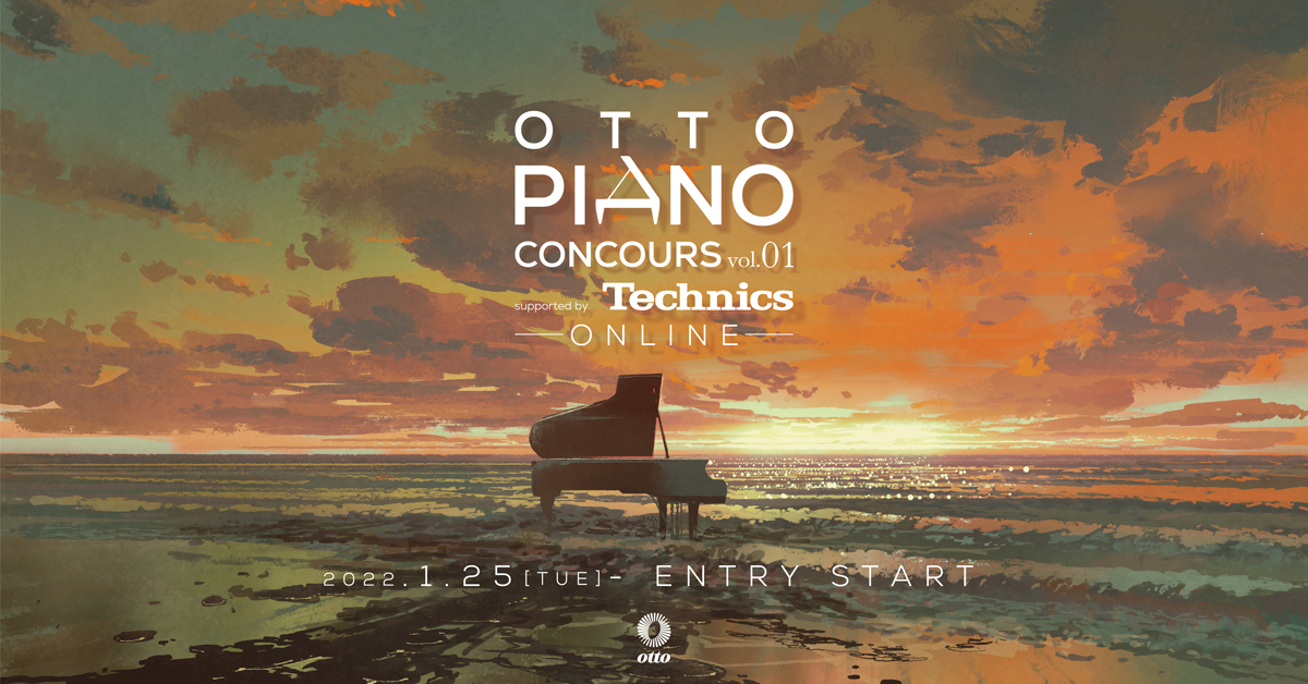 3΂ł90΂łJ^ɎQłsAmRN[uotto piano Concours vol.01 supported by TechnicsvJÌI125()Gg[Jn