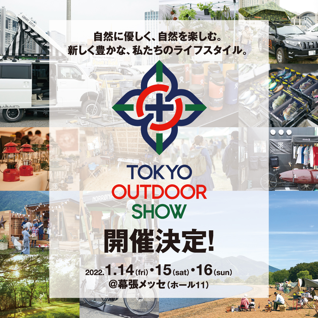 ye |[^ud SABUMAzTOKYO OUTDOOR SHOW 2022 ɏoW܂B