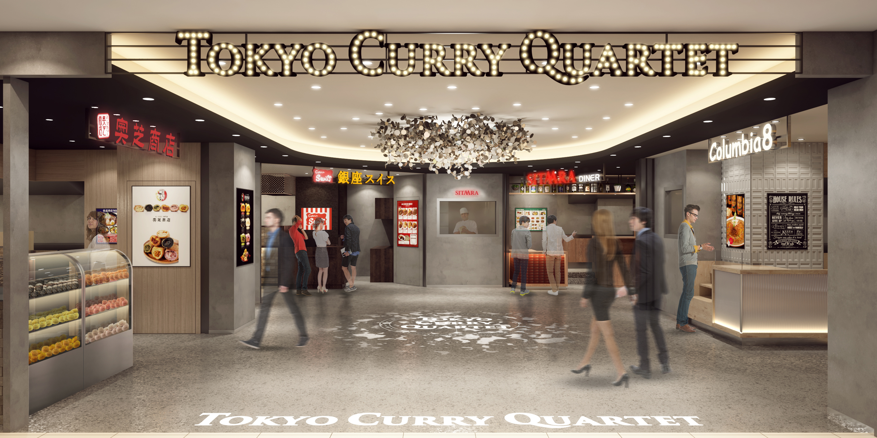 JRwk1̔dFnX(ʏ́FG`J)@J[̐lCXWuTOKYO CURRY QUARTETv(gELE J[ Jebg)22()ɃI[vI