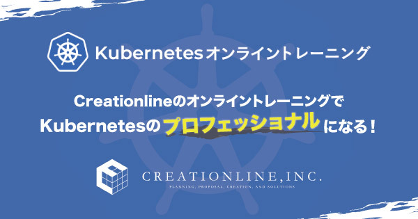 mKubernetes pҁnICg[jO224E25ŘAJ