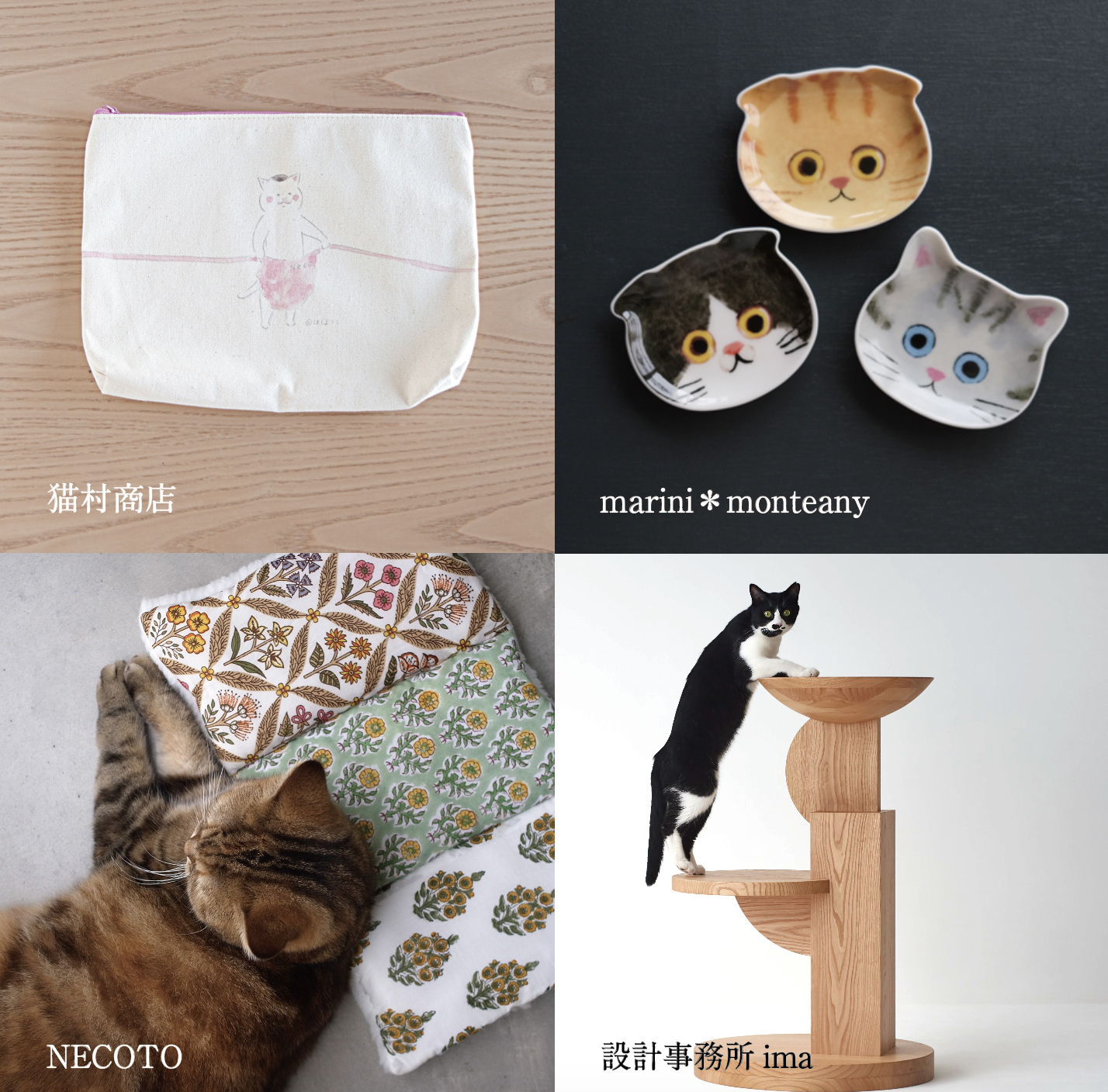 LObYÂŕیLƏoɁIPOP UP SHOPuPlace where you meet cats `LƏoꏊ `vrܖ{XNEWS215()`31() J