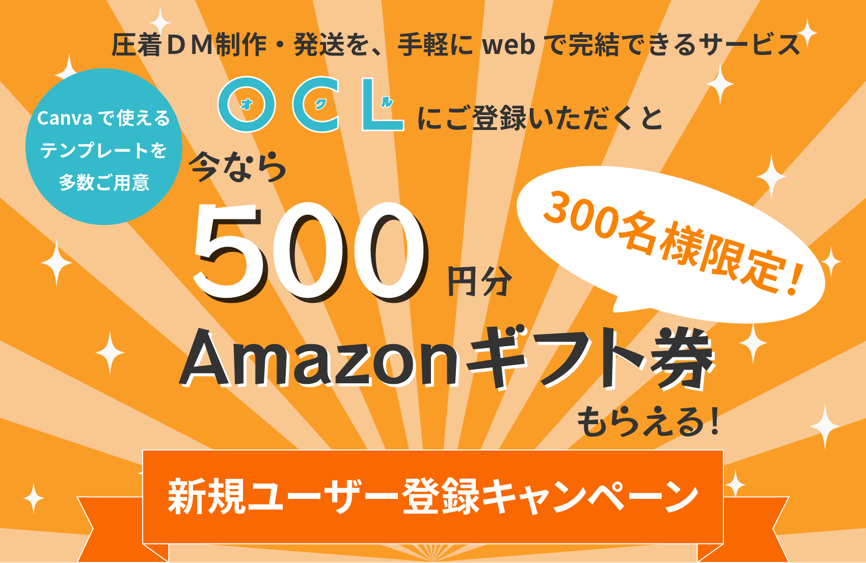 AmazonMtg500~v[gIDMET[rXuOCL(IN)vVK[U[o^Ly[J