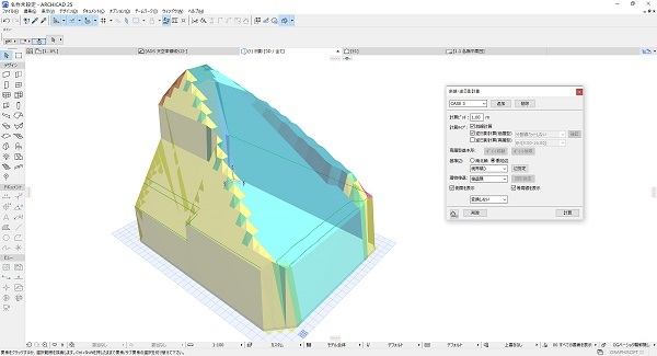 ArchicadARevitAhIVXeADS-BTȂǃo[WAbv[X