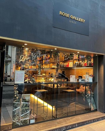 uROSE GALLERY ~Beauty Connection Ginza 2022vb߂Ă̕łCyɎQłR{[VE[NVbvJ