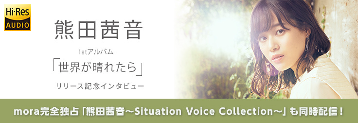 moraƐzM wFc`Situation Voice Collection`x2/23()ɃTvCY[XI