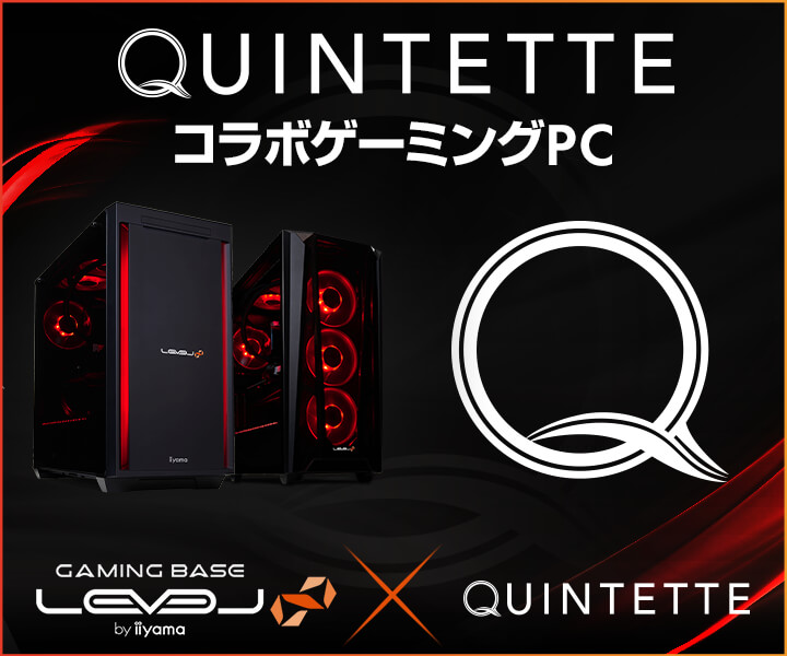 iiyama PC LEVELAveSports`[uQuintettevƂ̃X|T[_ALEVEL R-Class VfLEVEL RGB BuildR{Q[~OPC