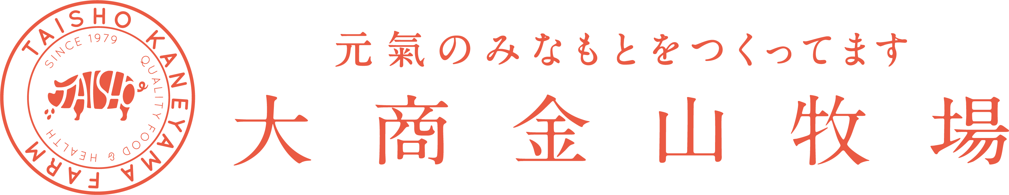 y3/1̓u^̓zg古Rq~qǂێ܁hِF̃R{QeIHׂăv[gQbg悤I