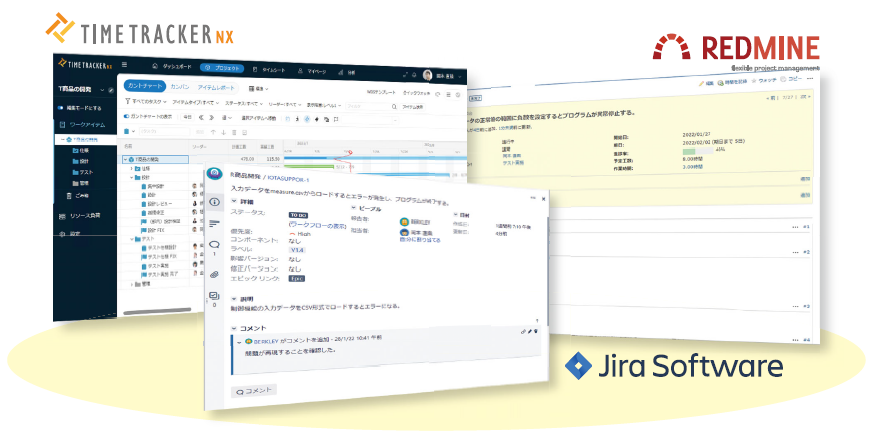 f\[NGCgAHǗEvWFNgǗc[uTimeTracker NXvAJira^RedmineƂ̘Ag@\[XBJiraRedmineg`[Ƃ̃A^Cȏ񋤗L\
