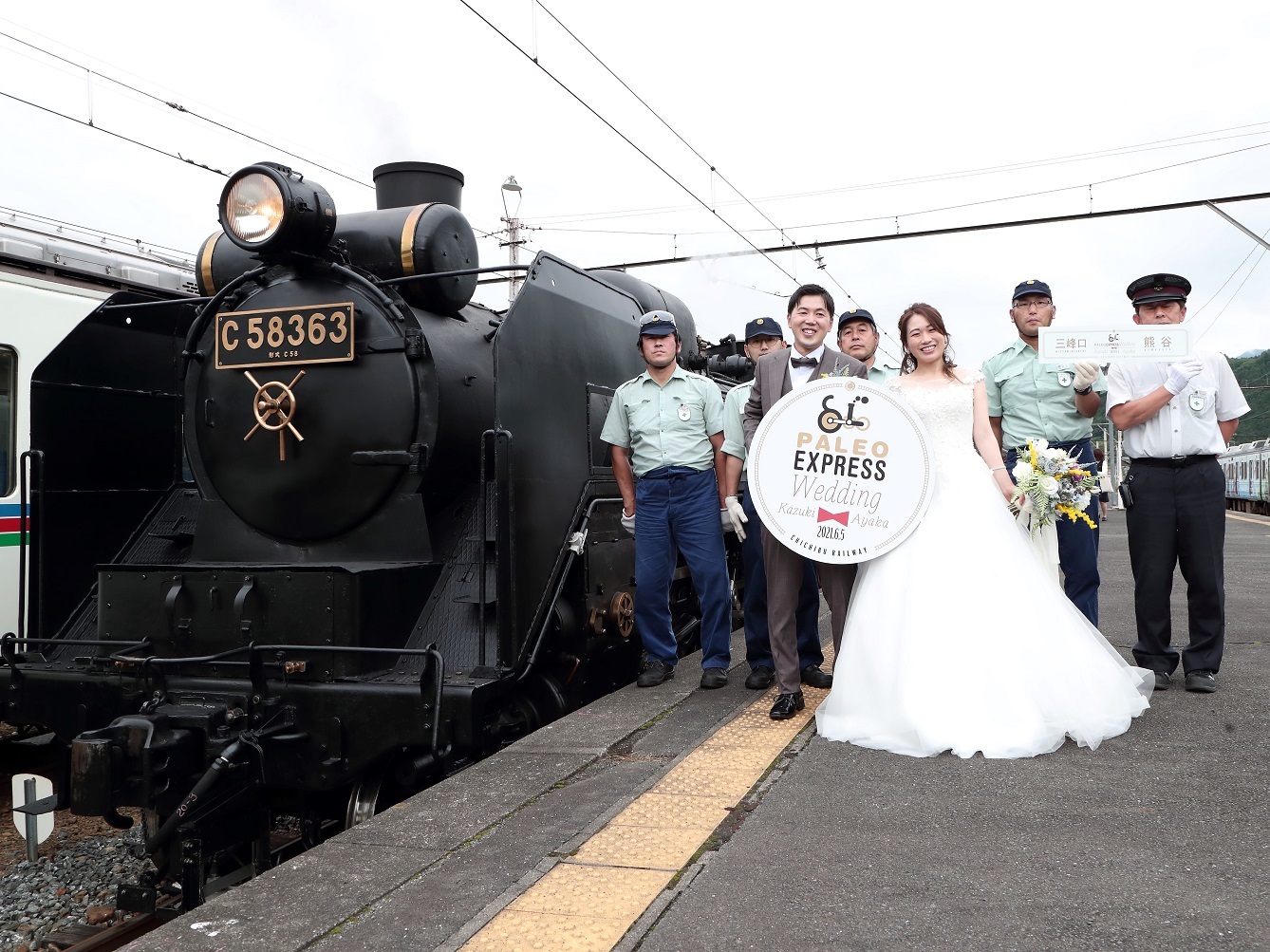 ӂ̖oSLpIGNXvXSL PALEO EXPRESS Wedding@3/10ktX^[g