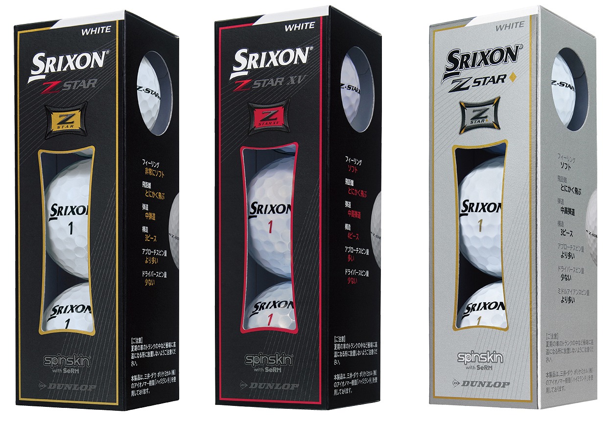 uGOI TEAM SRIXON W[Ly[Iv{