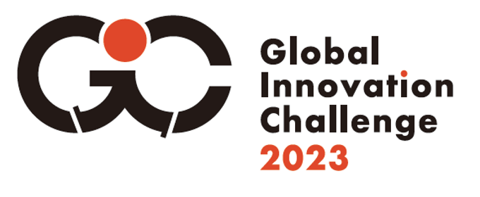 Q̂́usvBuGlobal Innovation Challenge 2023v{bgReXg@2023NtAΎsŊJÌ