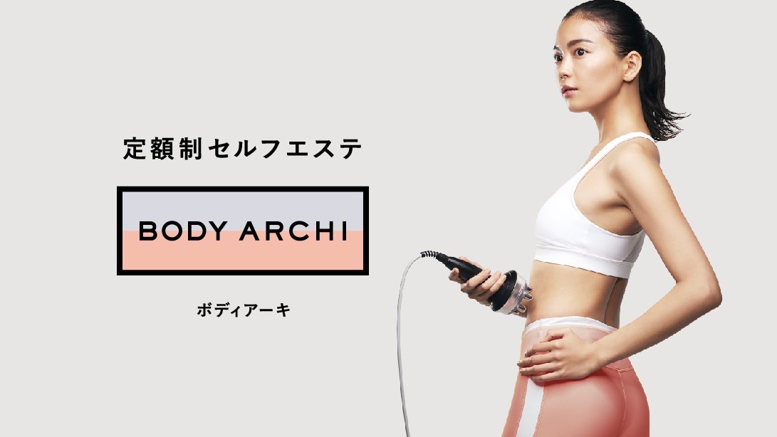 錧oXIzZtGXe BODY ARCHI({fBA[L)@uBODY ARCHI  giGNIXv425I[v