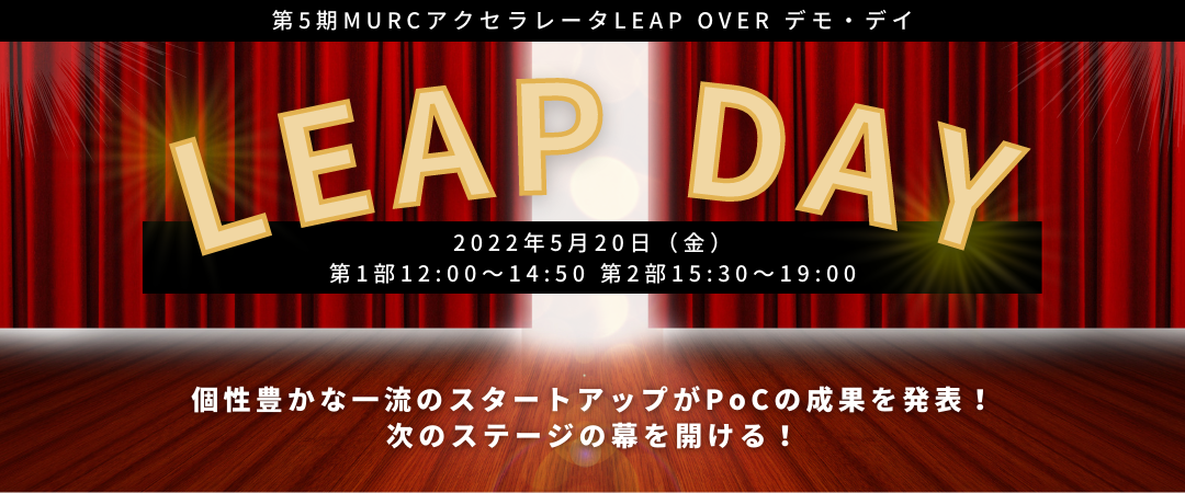 5MURCANZ[^ LEAP OVER@520()JÂ̍ŏIʔ\uLEAP DAYvɊwюmom()\オod