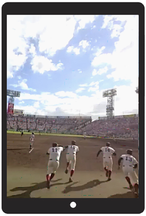 ARigjZppVȋ̌uAR KOSHIEN Experiencev527ijJ