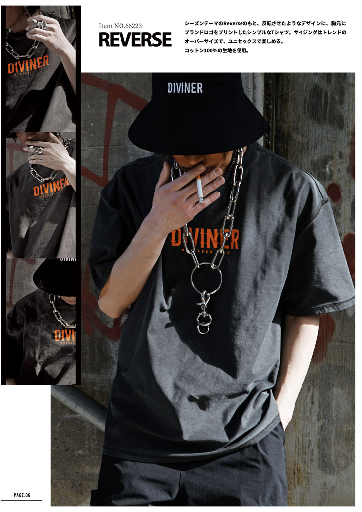 Xg[gt@bVuhwDIVINERifBoCi[jx2022NLOOKBOOK VOL.3 s