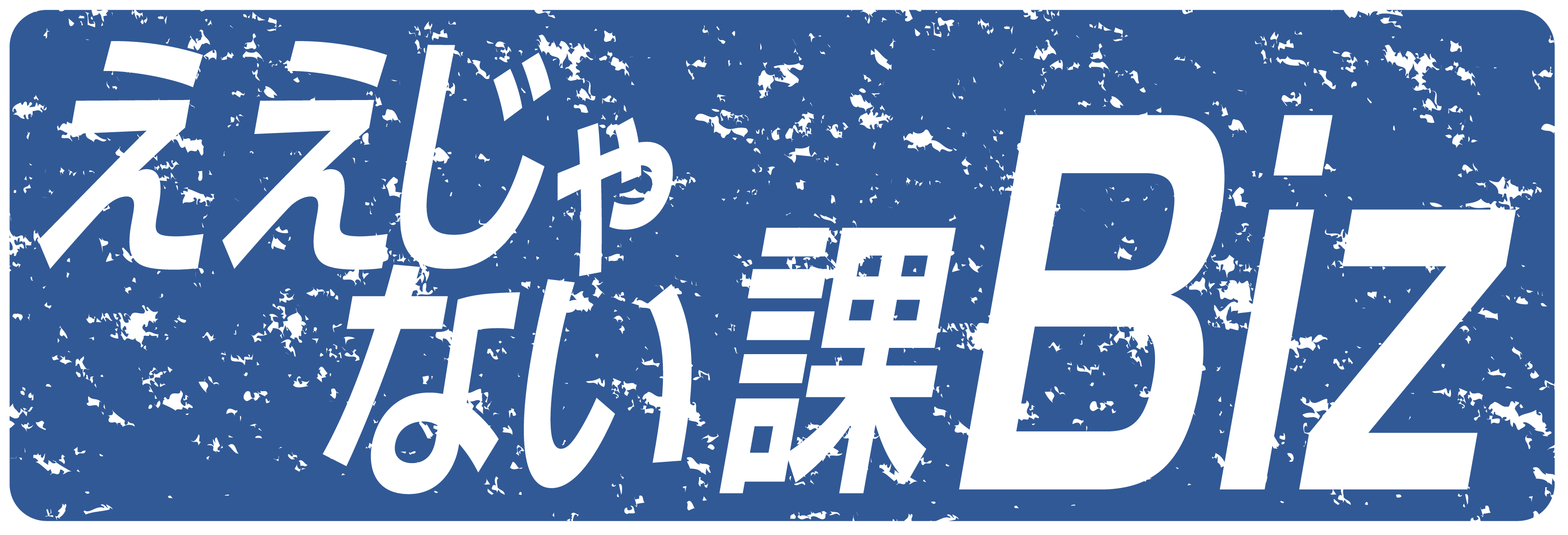 TOKYO MX̃rWlXԑguȂBizvi1A3j@25:35`26:05j Video DX\[VJpj[̊TSUTA-WORLDiFYONOHIjisaJ@\RDjグ 2022N65 25:35`ɕ