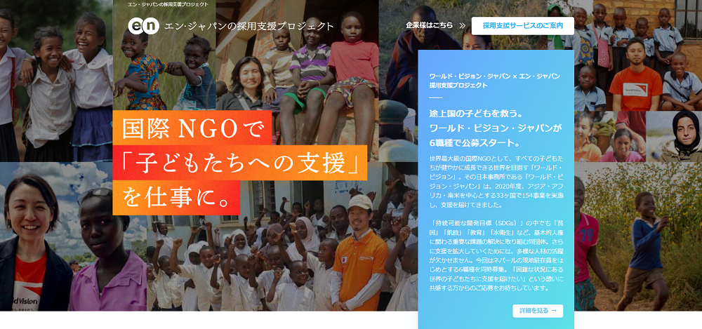 NGO[hErWEWpAf[^AiXg2GEWpō̗pI