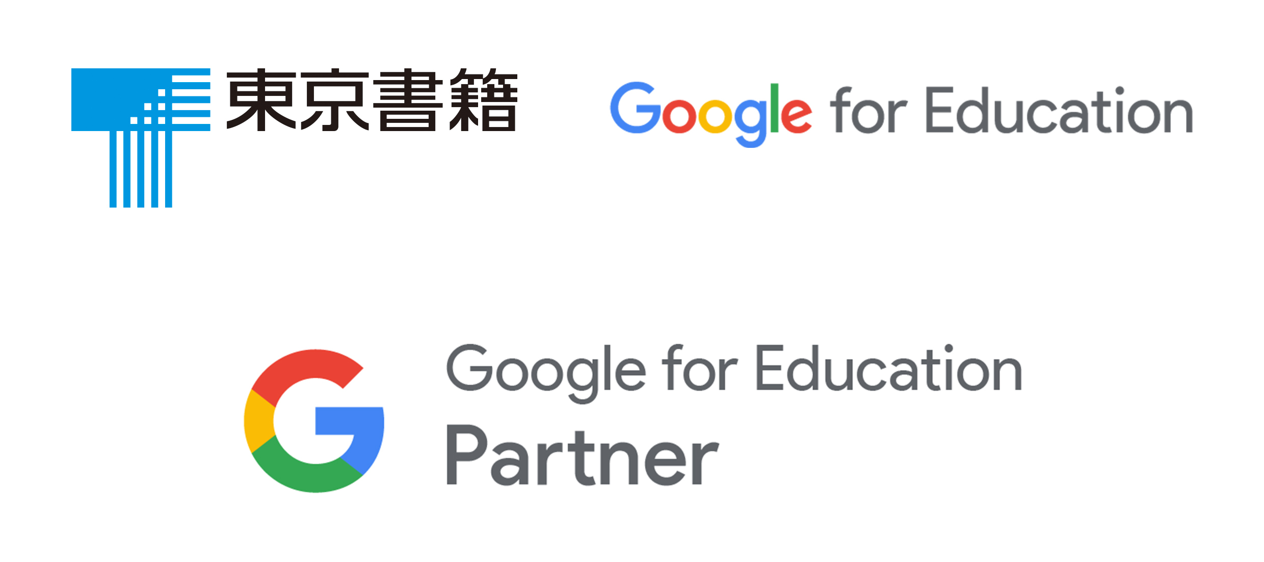 ЁAGoogle for Education(TM)Build p[gi[F擾