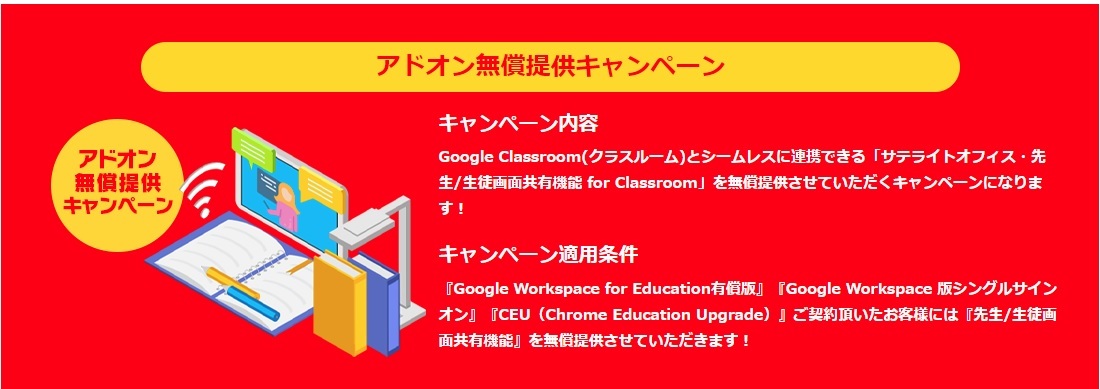 TeCgItBXAGoogle Workspace for EducationpZɁAGoogle ClassroomƘAg搶/kʋL@\𖳏