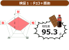 L摜3