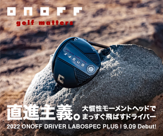 i`B劵[gwbhł܂΂hCo[wONOFF DRIVER LABOSPEC PLUSx99ɐVI