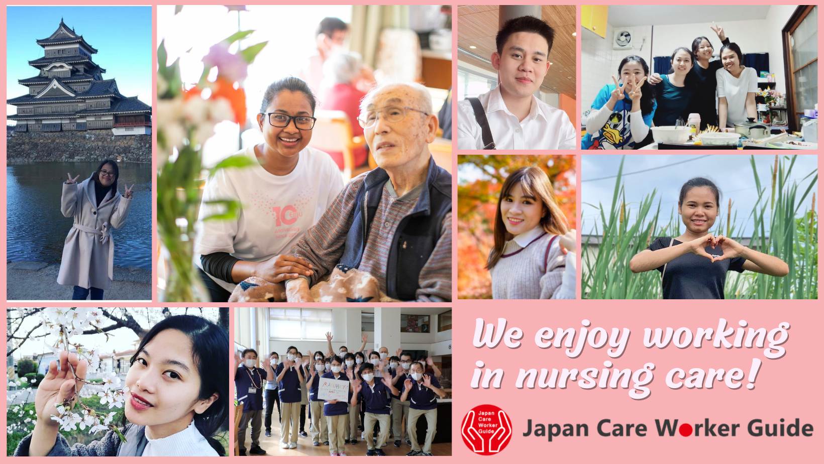 OlE{̖̉͂𐢊E֔M@uJapan Care Worker Guide AoT_[v