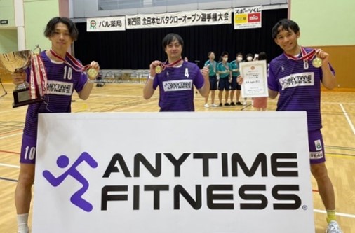 24ԔNx́gANYTIME FITNESS iGj^CtBbglXjh^c銔Fast Fitness JapanƕlsƂ́uX|[ciɊւ鋦v̘Ag