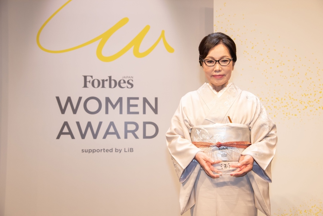 Xr[eBnEX{őK͂̏A[hs Forbes JAPAN WOMEN AWARD 2022 t2NA