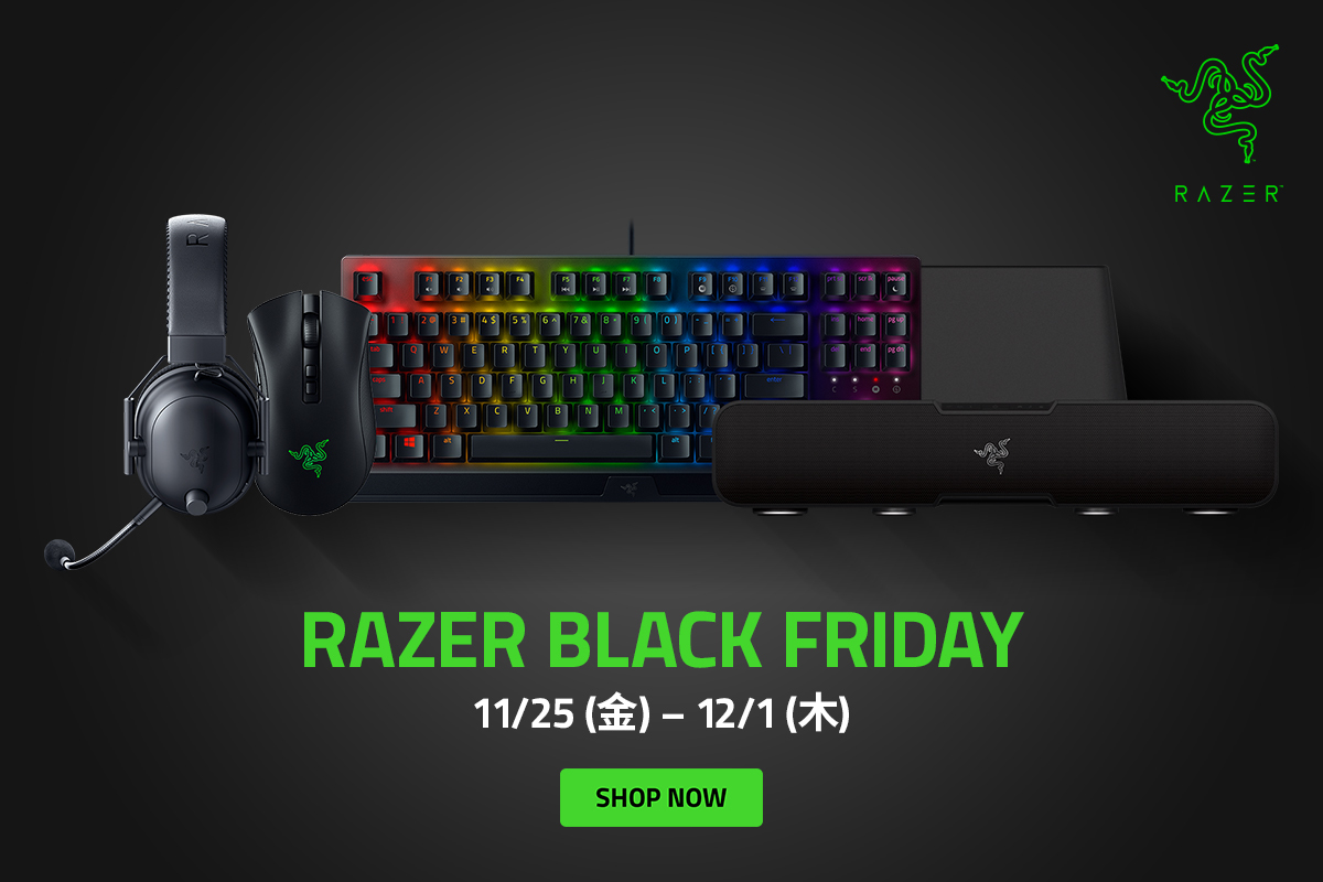 Razer̐lCiߋňlœo@uRazer Black Fridayv1125()J