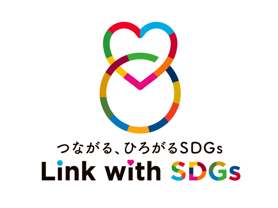 SDGsWEBfBAuLink with SDGsv121()T[rXJn