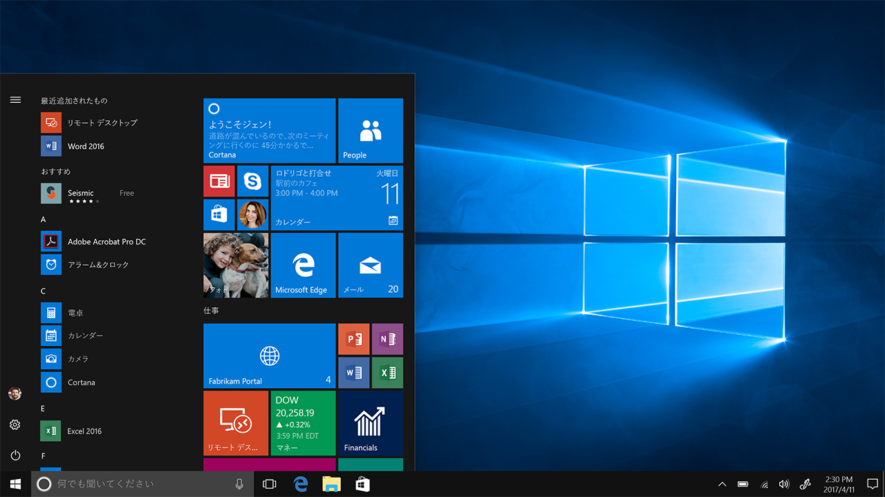 uNNnɂWindows 11߁vLy[