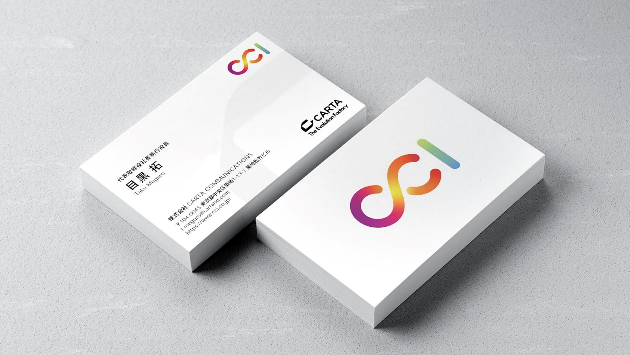 CCIAR[|[gSj[A