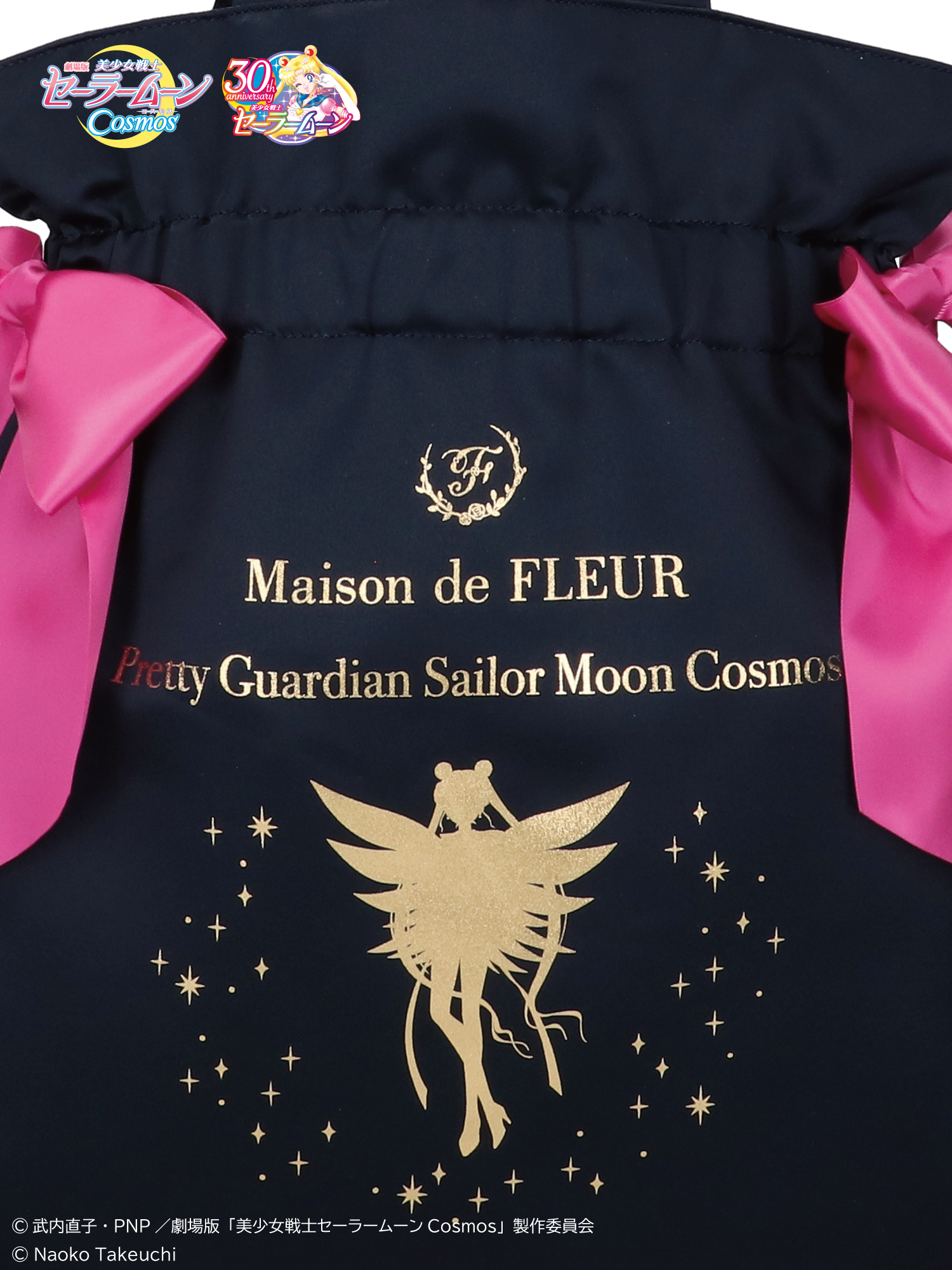 umZ[[[Cosmosv~Maison de FLEUR@_u{g[gobOxA`[ȂǑS39\Jn