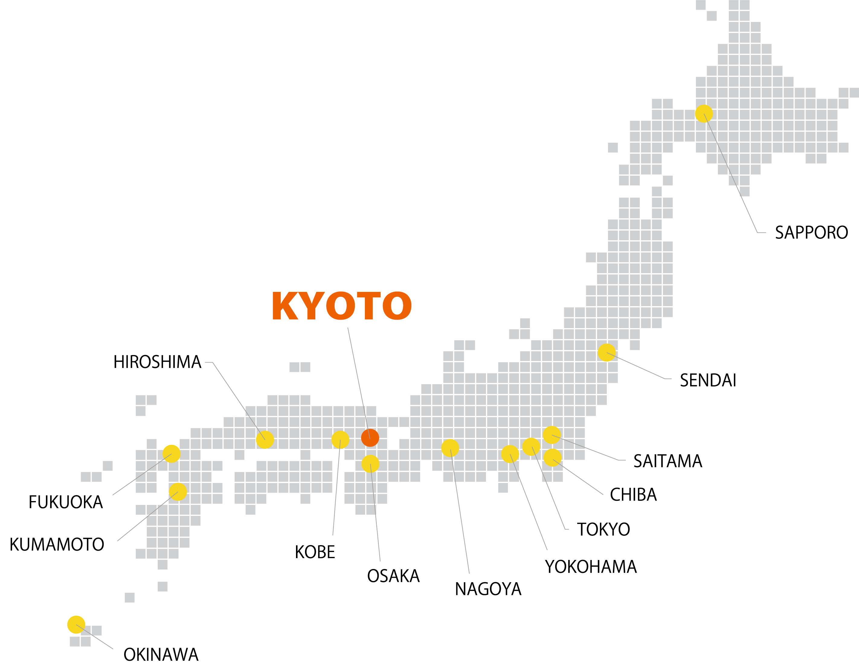 pptcO[vA㏉̐VKoX uz[lbgsxXv J