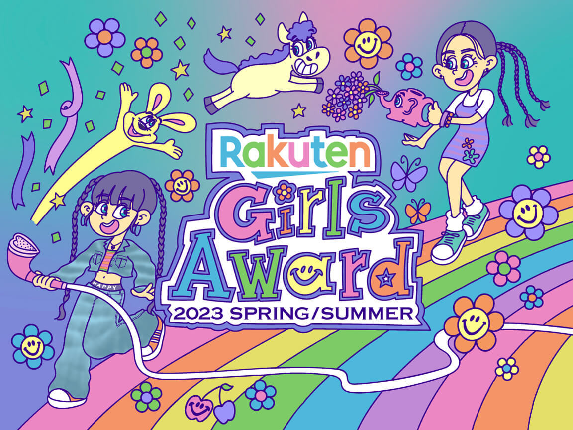 BODY ARCHI({fBA[L)̃ZtGXeyXy[XɏoW@54(؁Ej)uRakuten GirlsAward 2023 SPRING/SUMMERvr[eBwV[œ{ő勉̃t@bVyCxgT|[g