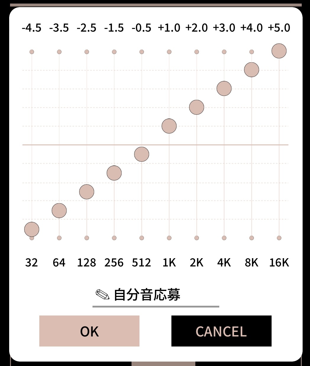 NEXT 1g()hReXg̐RɃTEhvf[T[̊ےJ}iuQ(Wߐ؂625)