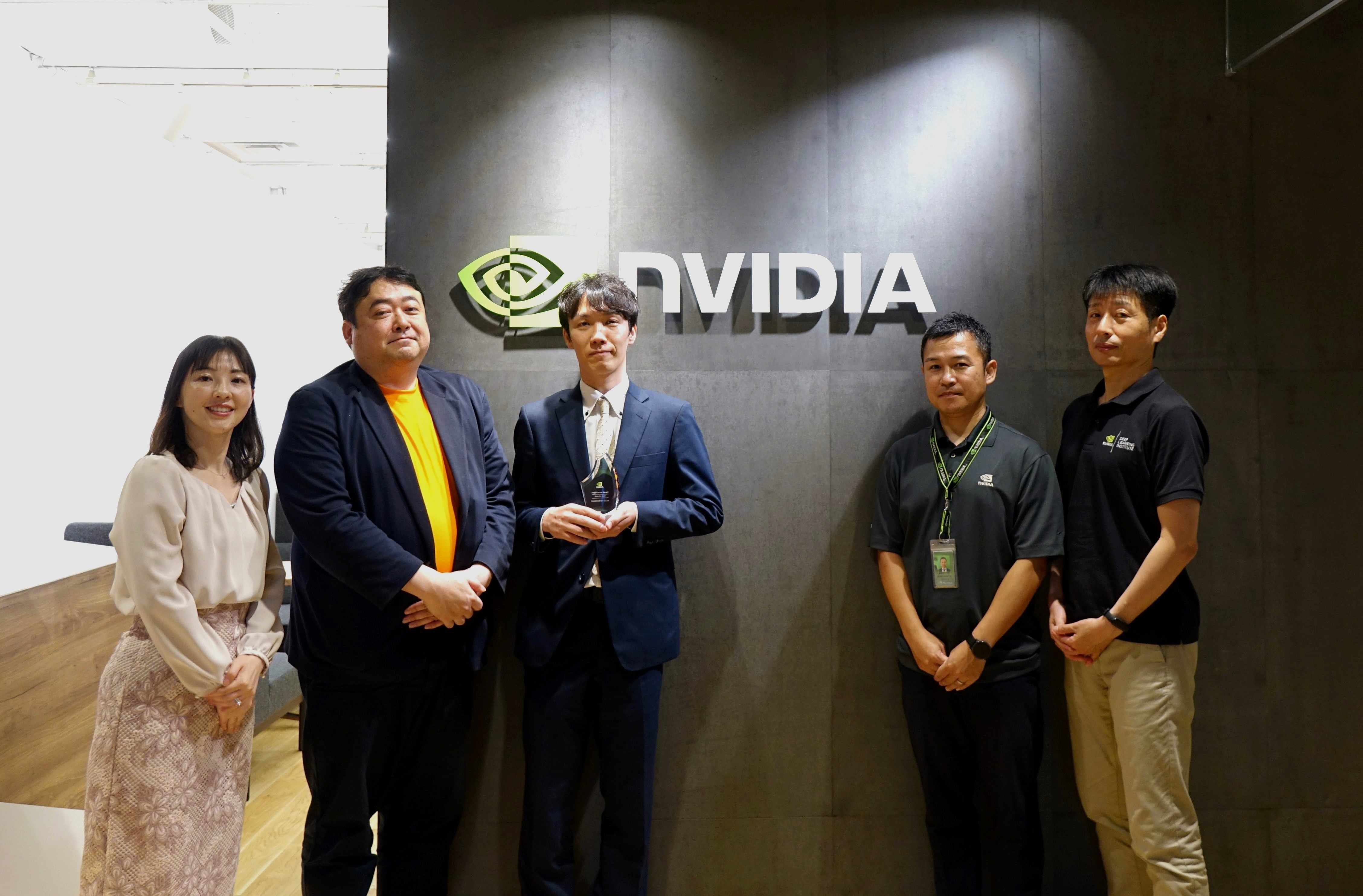 gD[Elbg@NVIDIAFp[gi[ɑNVIDIA Partner Network Award 2023ɂāuRising Star Awardv