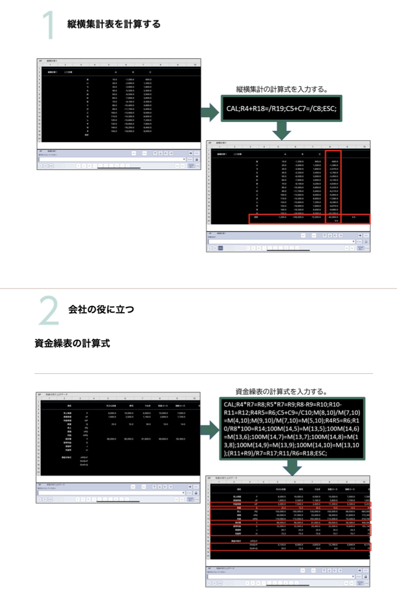 wł킩₷\vZ\tguI[uviPadłzMJn@vO~Ős