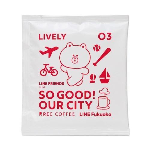 REC COFFEELINE Fukuokat̃R[q[X̖v{@̖͂\IWiR[q[obOv[g